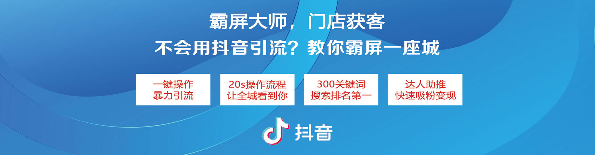 犍为百度推广代理